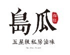 島瓜滷味