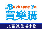 Buyhappygo