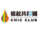 CHICCLUB 條紋共和國
