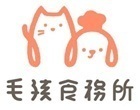 毛孩食務所 