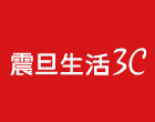 夏普震旦生活3c