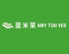 愛米菜 新滷肉醬重新詮釋蔬食滷肉醬經典口味，無動物傷害的滷肉醬，也能有真滷肉醬的味道。