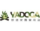 野道家露營用品 