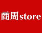 商周Store