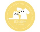 喜沐寵物 