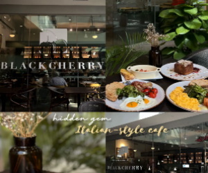 Black Cherry (Walk In)