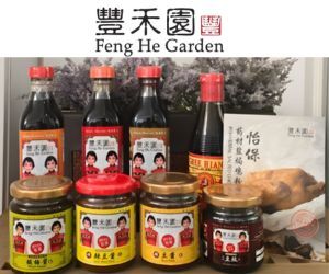Feng He Garden (Singapore)