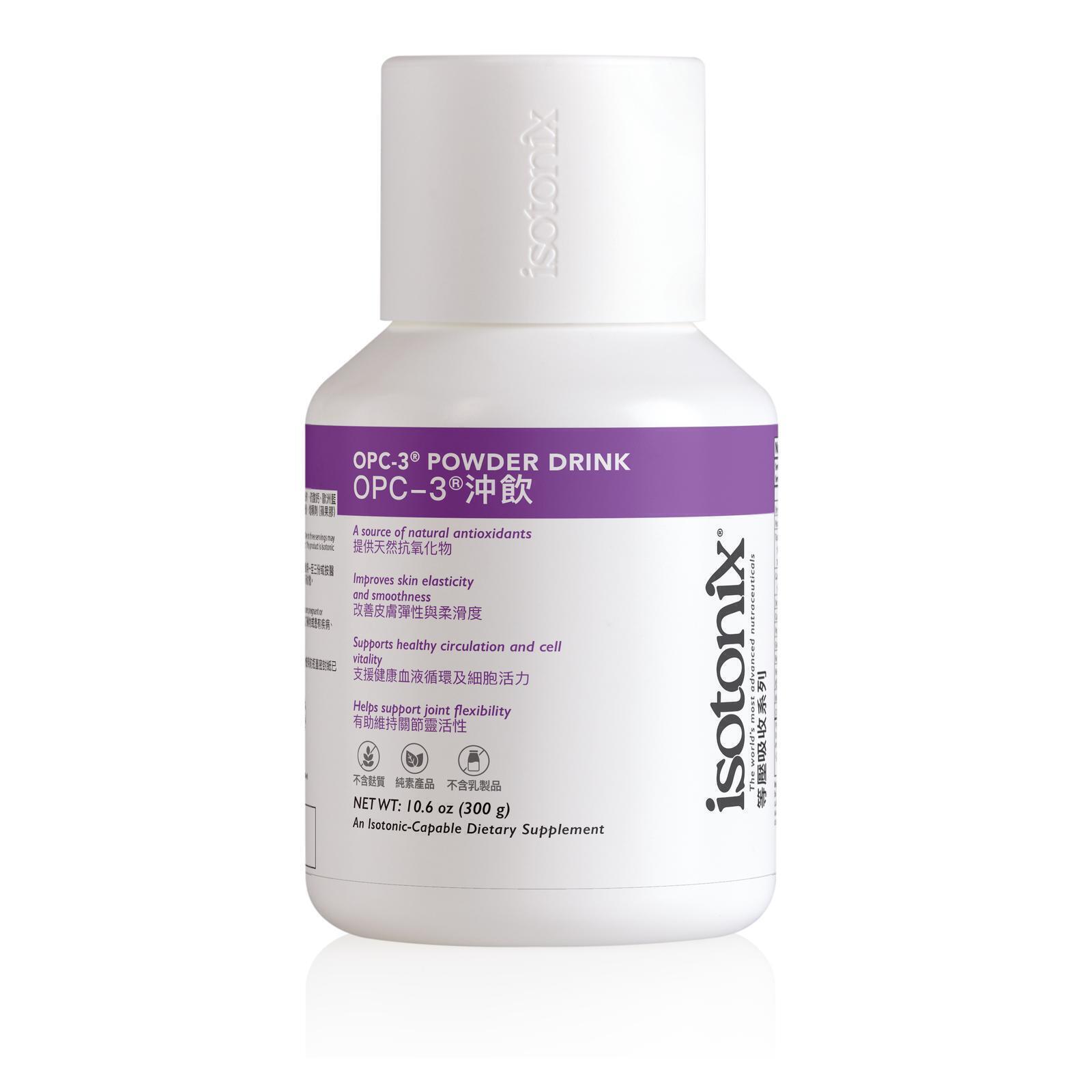Isotonix OPC-3&reg;沖飲