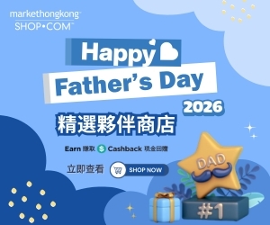 2026 Father's Day ‧ Featured Partner Stores