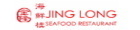Jing Long Seafood Restaurant (Walk In) - CHI