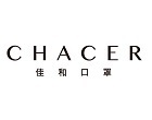 CHACER佳和口罩