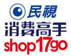 民視shop17go