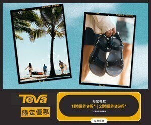 Teva