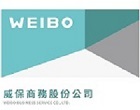 威保商務共享空間 智能國際商務空間(場地租借│辦公室租借│課程教室租借) 