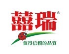 囍瑞旗艦店 秉持著「善念」的初衷，以品質、健康為核心價值，致力提供消費者最優質的產品選擇。