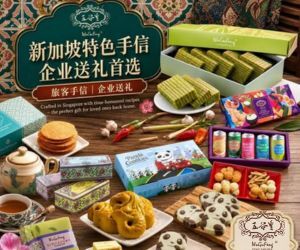 WuGuFeng SINGAPORE (Singapore)