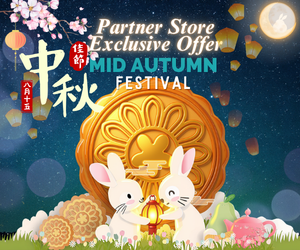 Mid Autumn Festival Promotion