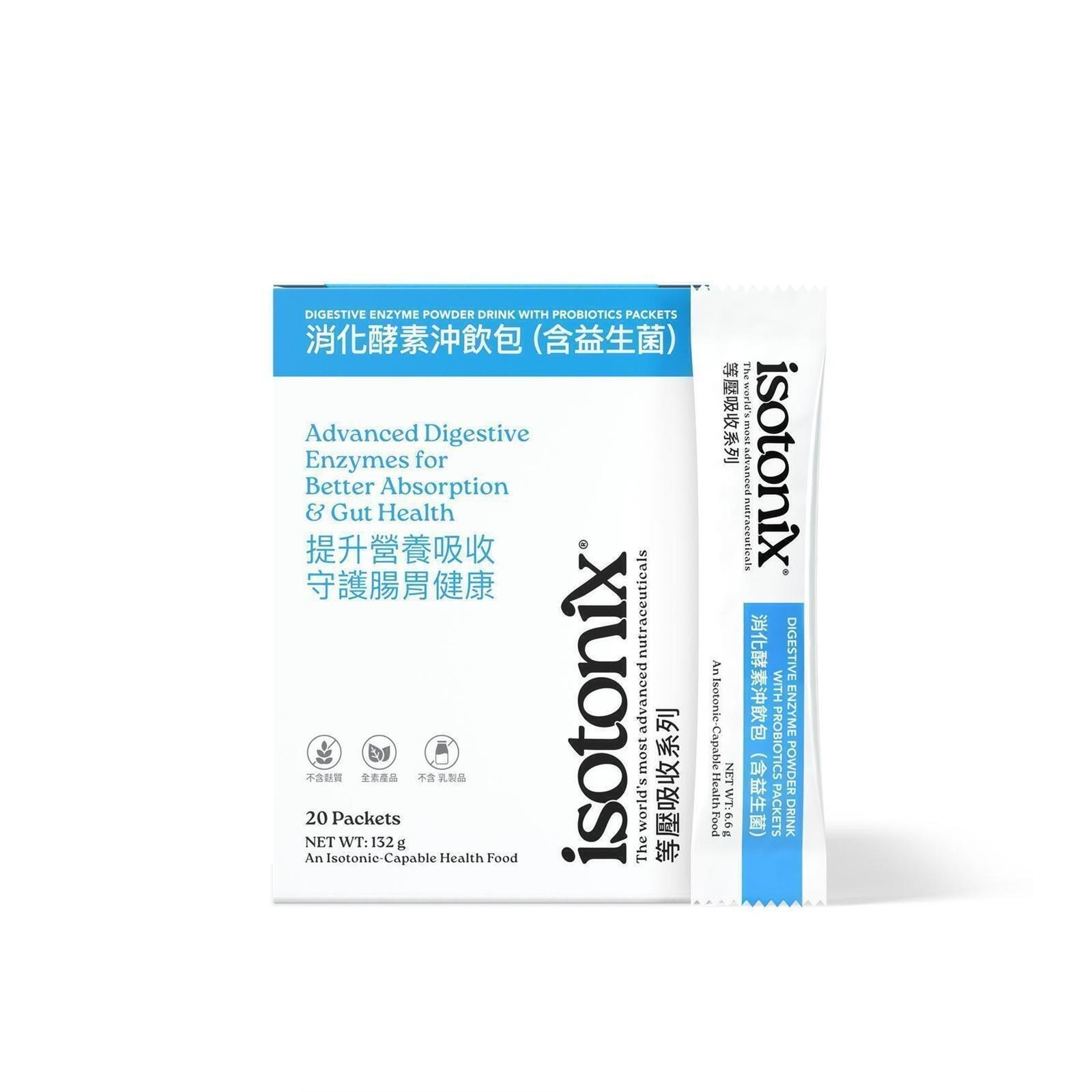 Isotonix&reg; 消化酵素沖飲包（含益生菌）