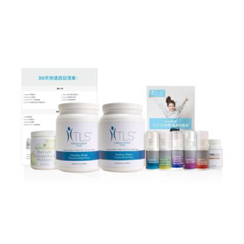 TLS® 30-Day Jump-Start Kit (Simplified Chinese)