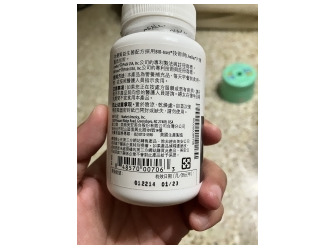 Customer Review Image 1 of 1, Zoom In