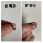 Customer Review Image 1 of 2, Zoom In