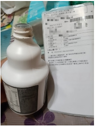 Customer Review Image 1 of 1, Zoom In