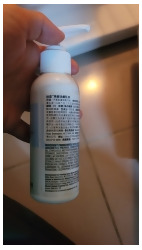 Customer Review Image 1 of 1, Zoom In
