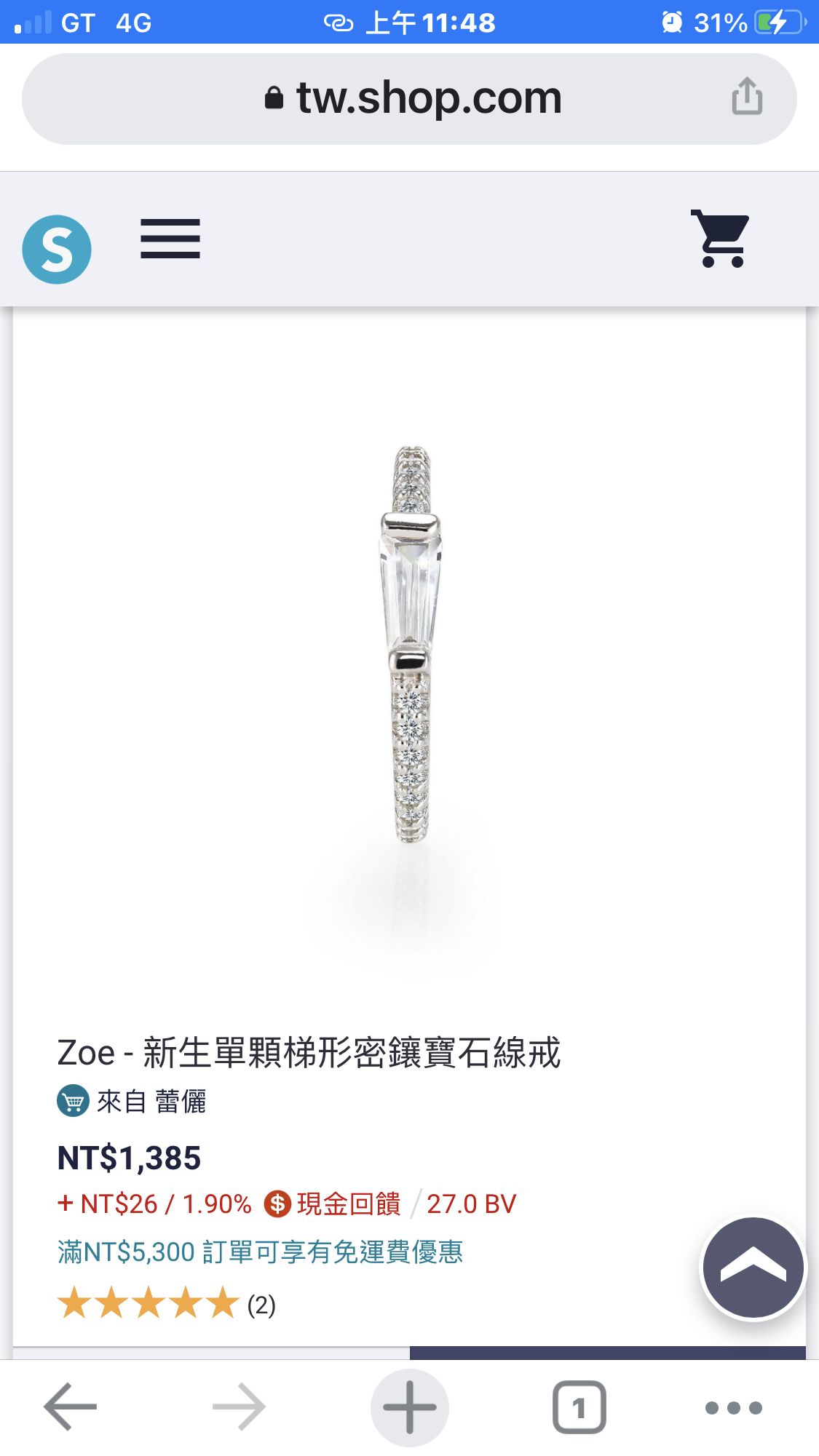 Customer Review Image 2 of 5, Zoom In