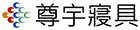 尊宇國際股份有限公司