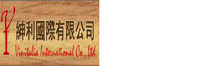 紳利葡萄酒