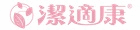 潔適康舒柔巾