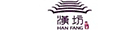 漢坊餅藝