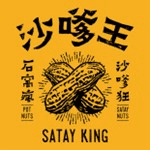 Satay King