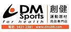 DM Sports For Health
