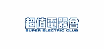 Super Electric Club