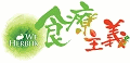食療主義