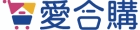 愛合購