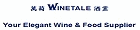 Winetale Far East Limited