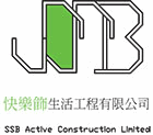 SSB Active Construction Limited