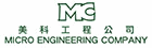 Micro Engineering Company