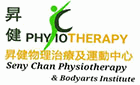 Seny Chan Physiotherapy & Bodyarts Institute
