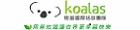 Koalas