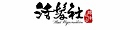 活髮社有限公司
