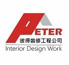 PETER INTERIOR DESIGN WORK
