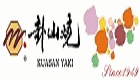 卦山燒-實體店