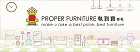 PROPER FURNITURE LTD