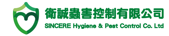 SINCERE HYGIENE & PEST CONTROL CO. LIMITED