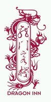 龍門客棧