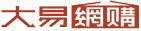 大易網購