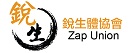 銳生體協會有限公司